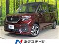 2023 Suzuki Solio Bandit