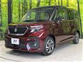 2023 Suzuki Solio Bandit