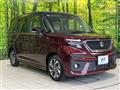 2023 Suzuki Solio Bandit