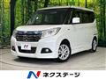 2017 Suzuki Solio