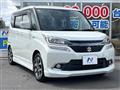 2017 Suzuki Solio Bandit