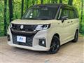 2023 Suzuki Solio