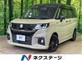 2023 Suzuki Solio