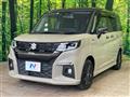 2023 Suzuki Solio
