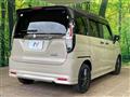 2023 Suzuki Solio