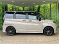 2023 Suzuki Solio