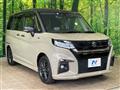 2023 Suzuki Solio