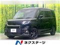2024 Suzuki Solio