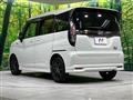 2024 Suzuki Solio