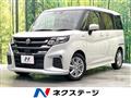 2025 Suzuki Solio