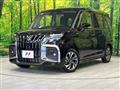 2025 Suzuki Solio Bandit