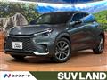 2024 Lexus Other