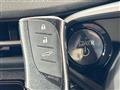 2024 Lexus Other