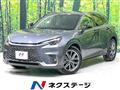 2024 Lexus Other