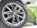 2024 Lexus Other
