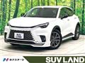 2024 Lexus Other