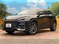 2024 Lexus Other
