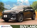 2024 Lexus Other
