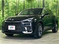 2025 Lexus Other