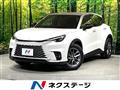 2025 Lexus Other
