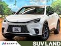 2025 Lexus Other
