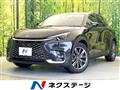 2025 Lexus Other