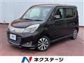 2015 Mitsubishi Delica D2