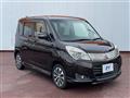 2015 Mitsubishi Delica D2