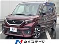 2021 Mitsubishi Delica D2