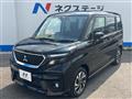 2024 Mitsubishi Delica D2