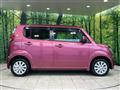 2014 Suzuki MR Wagon