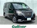 2022 Nissan Serena
