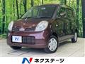 2011 Nissan Moco