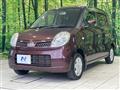 2011 Nissan Moco