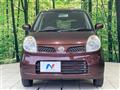 2011 Nissan Moco