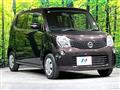 2012 Nissan Moco