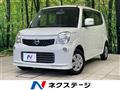 2012 Nissan Moco