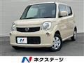 2012 Nissan Moco
