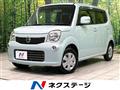 2012 Nissan Moco