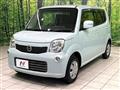 2012 Nissan Moco