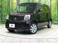 2013 Nissan Moco