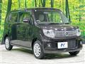 2015 Nissan Moco