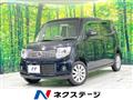 2015 Nissan Moco