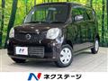 2012 Nissan Moco