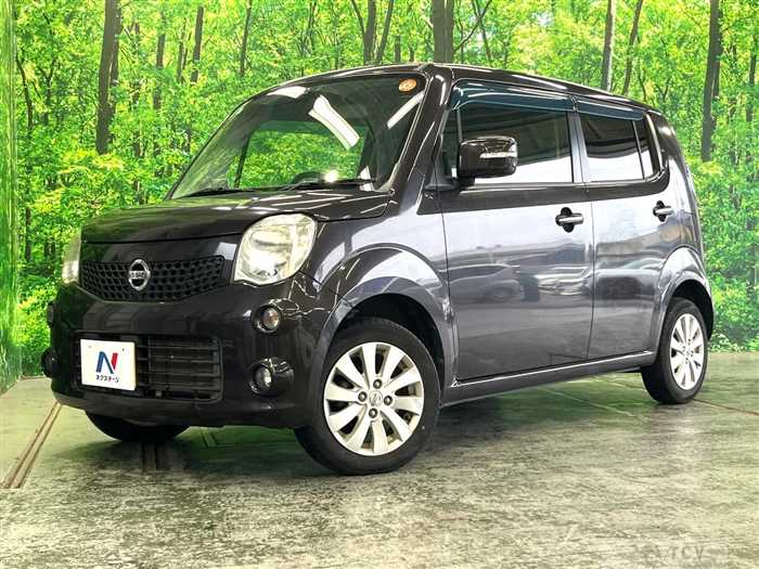 2015 Nissan Moco