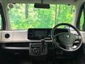 2015 Nissan Moco