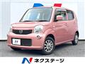 2015 Nissan Moco