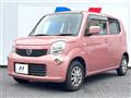 2015 Nissan Moco