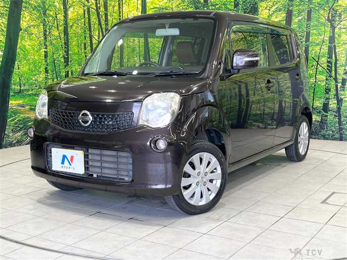 2015 Nissan Moco
