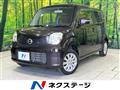 2015 Nissan Moco
